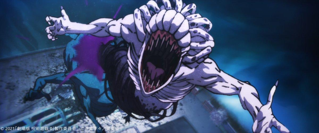 Jujutsu Kaisen 0 Story Summary